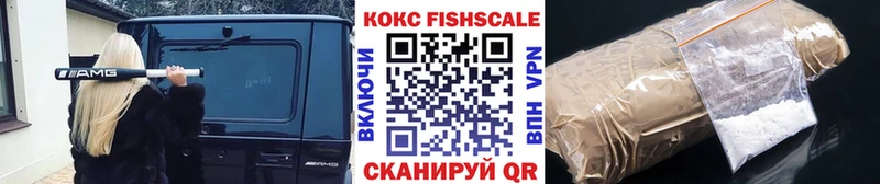 Все наркотики Печоры АМФЕТАМИН Меф ГАШ КОКАИН ЭКСТАЗИ APVP