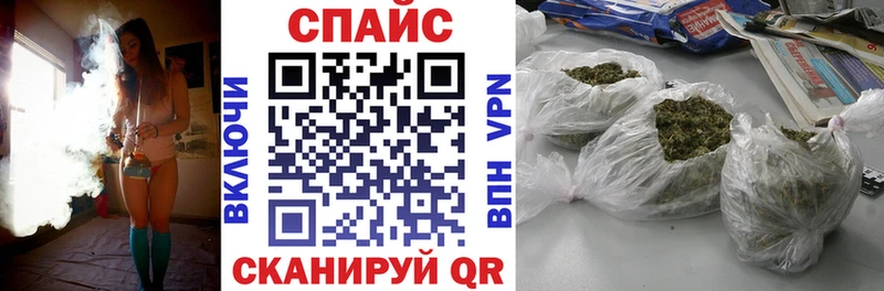 blacksprut вход  продажа наркотиков  Печоры  мориарти состав  Бутират бутандиол 