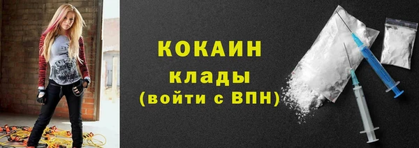 таблы Алексин