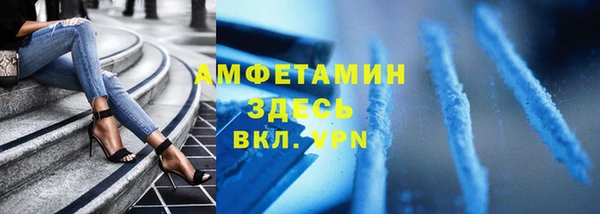 таблы Алексин