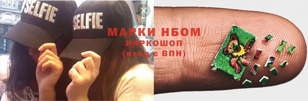 таблы Алексин