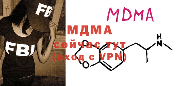 хмурый Алексеевка