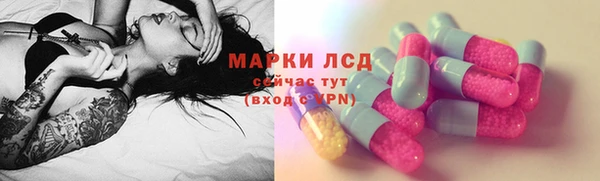 хмурый Алексеевка