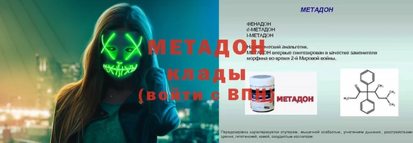 хмурый Алексеевка