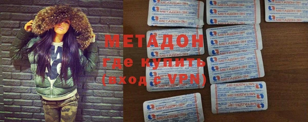 хмурый Алексеевка