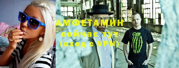 хмурый Алексеевка