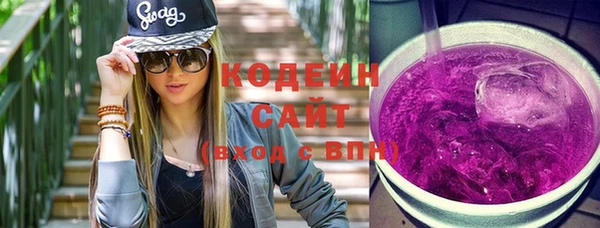 спиды Алзамай