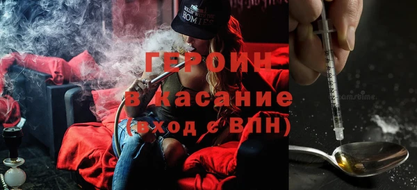 хмурый Алексеевка