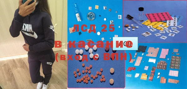 таблы Алексин