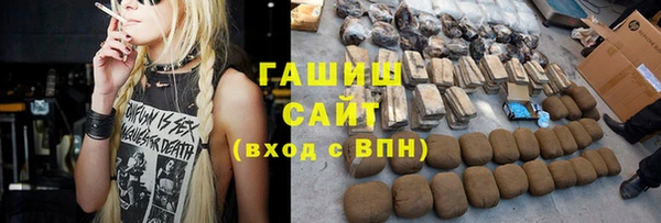 хмурый Алексеевка