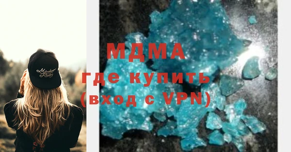 хмурый Алексеевка