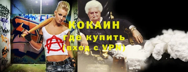спиды Алзамай