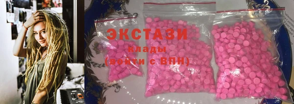 хмурый Алексеевка