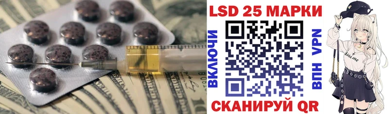 блэк спрут ONION  Печоры  ЛСД экстази кислота  где продают  
