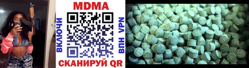 блэк спрут как войти где продают наркотики Печоры MDMA crystal