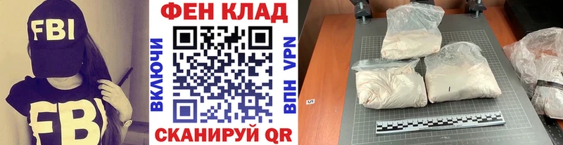 где купить   Печоры  OMG как войти  МЕТАМФЕТАМИН Methamphetamine 